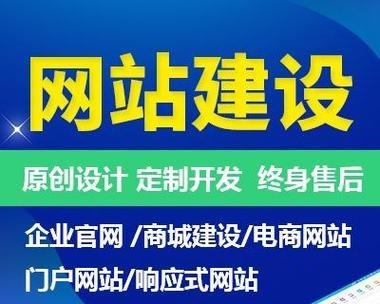 综合商城网站如何推广？有哪些有效的推广策略？