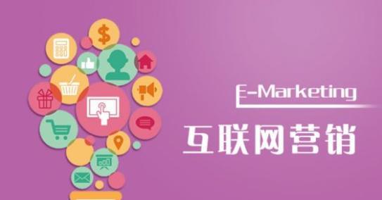 如何给网站引流客户推广？有效推广策略有哪些？