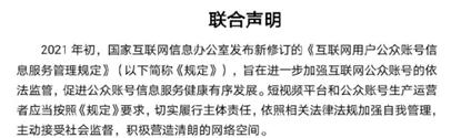 短信推广电影网站有效吗？如何提高短信营销的转化率？