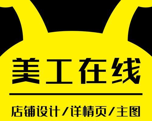 营口营销网站建设怎么样？如何选择合适的网站建设服务？