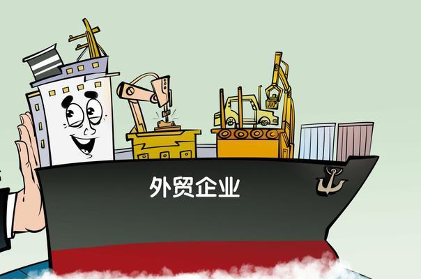 如何推广外贸网站？有效策略和常见问题解答？