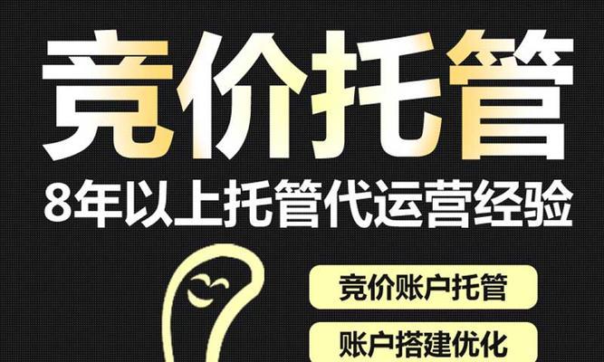如何给网站做个推广？有哪些有效的推广方法？