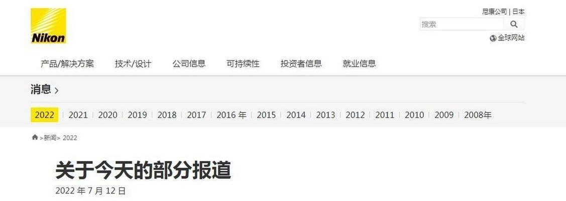 如何免费进行网站推广呢？有哪些有效的方法？