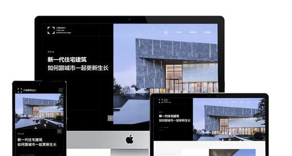 关键词设计网站怎么做？如何打造SEO友好的网站结构？