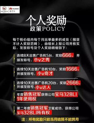 德阳网站营销怎么选？选择合适策略的五个关键点是什么？