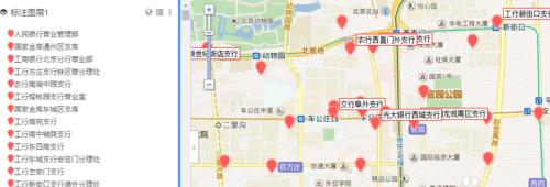 如何建立网站地图？网站地图的创建步骤和注意事项是什么？