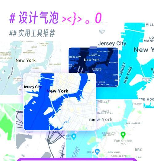 如何建立网站地图？网站地图的创建步骤和注意事项是什么？