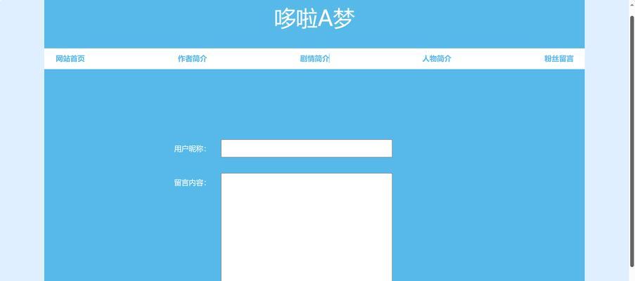 网站博客标题怎么写？如何吸引读者点击？