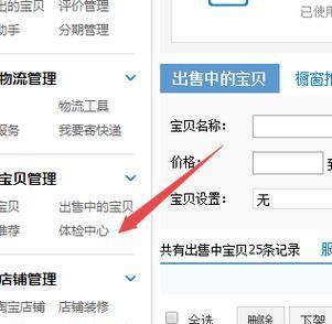 关键词搜不到网站怎么办？如何优化网站提高搜索引擎排名？