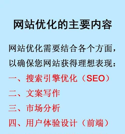 网站如何吸引新用户推广？有哪些有效的推广策略？