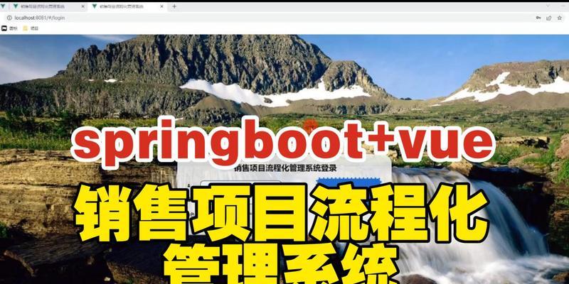 营销系统网站源码怎么做？如何从零开始构建？