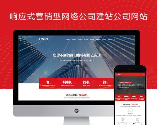 营销系统网站源码怎么做？如何从零开始构建？
