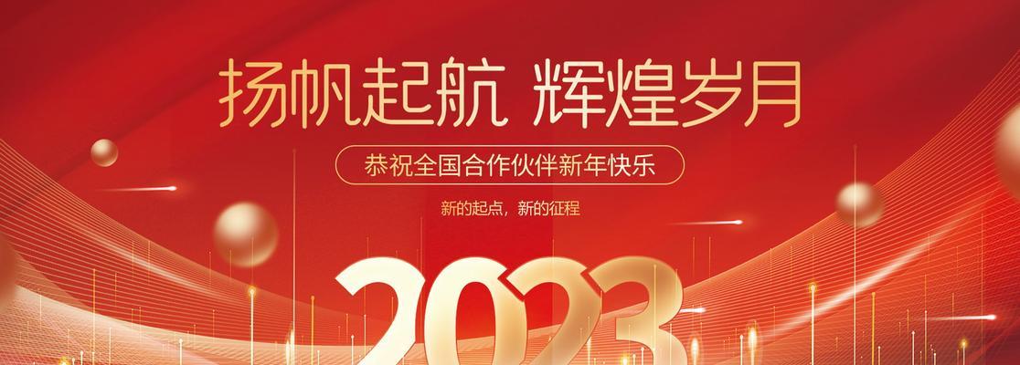 徐州如何把网站推广出去？有哪些有效策略？