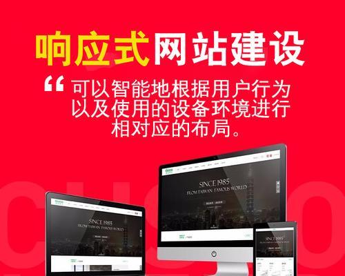徐州如何把网站推广出去？有哪些有效策略？