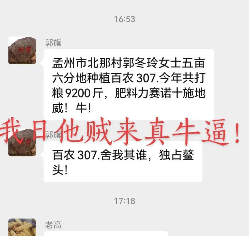 孟州公司网站如何做推广？有哪些有效的推广策略？