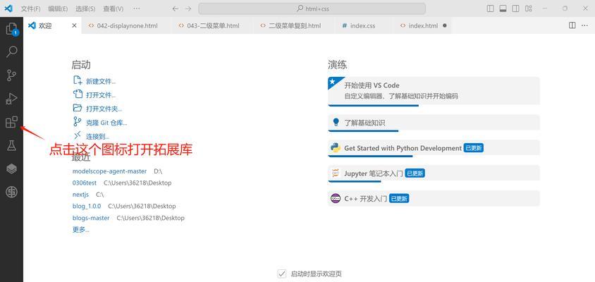 HTML中哪些标签是非成对的？它们的使用场景是什么？