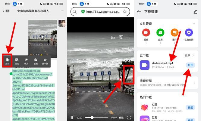 如何建立视频网站推广？需要哪些步骤和策略？