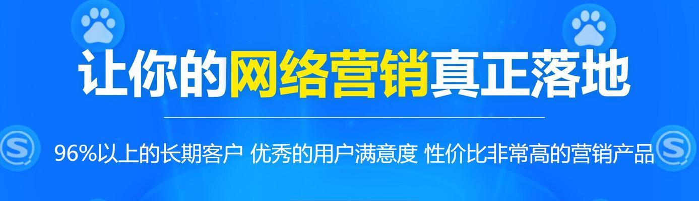 南通网站推广如何做大？有哪些有效策略可以实现？