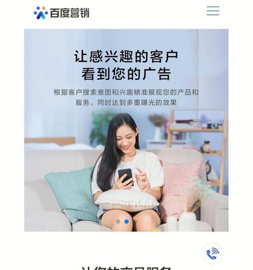 营销网站怎么推广效果最好？有哪些有效策略？