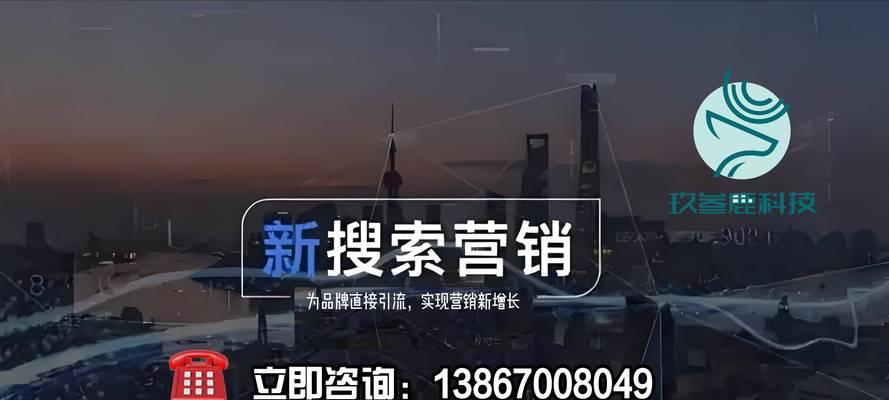 营销网站怎么推广效果最好？有哪些有效策略？