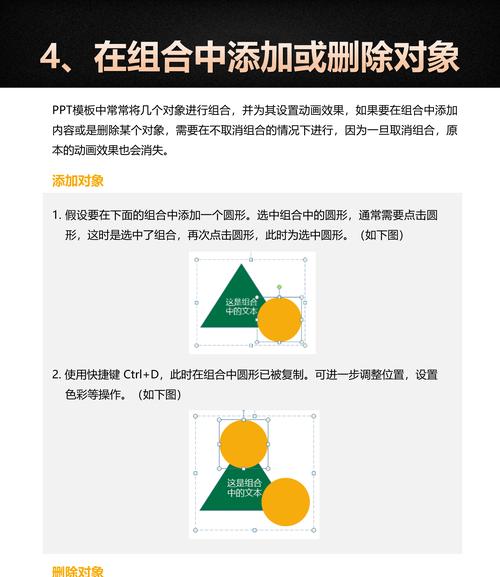 建网站如何推广？有哪些有效的推广策略？