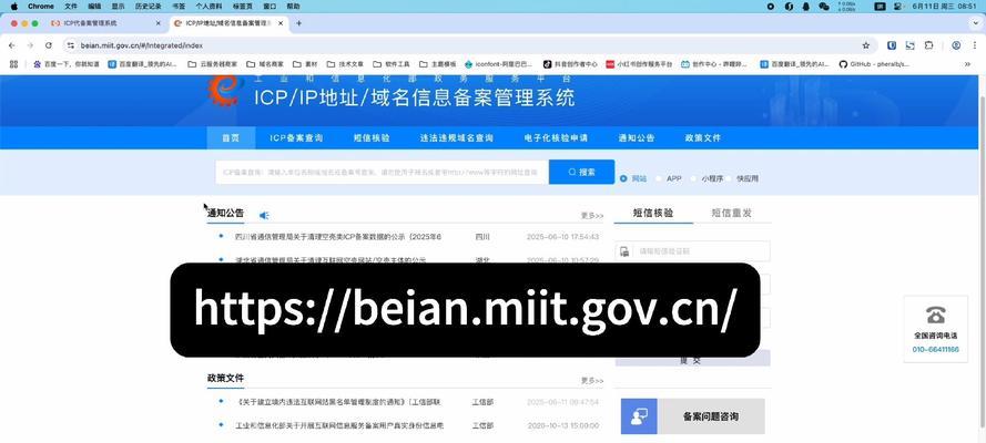 怎么做博客网站？从零开始的步骤和技巧是什么？