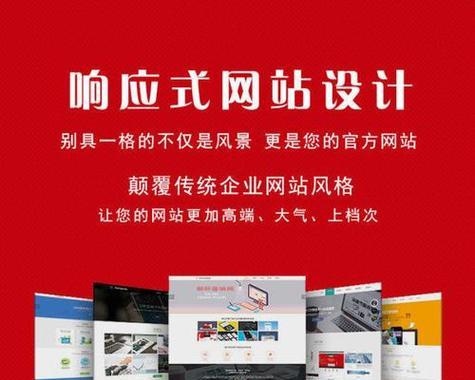 网站营销外包怎么做效果最佳？外包服务常见问题解答？