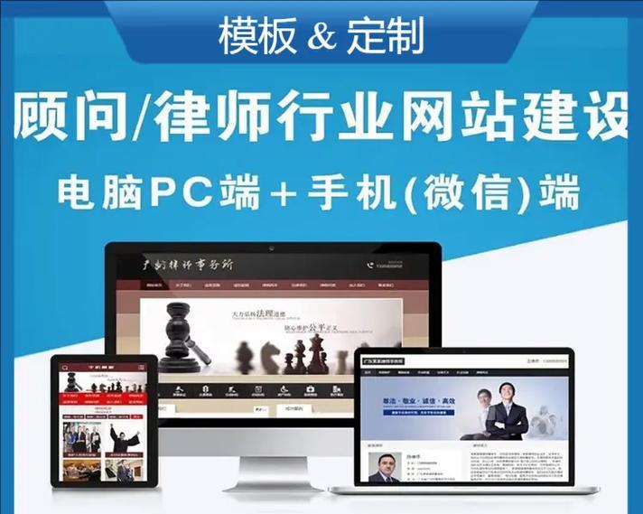 如何做网站推广？有效策略和常见问题解答？