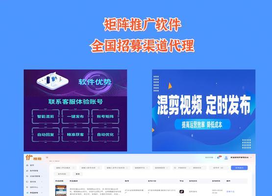 如何做网站的推广？有哪些有效的策略和工具？