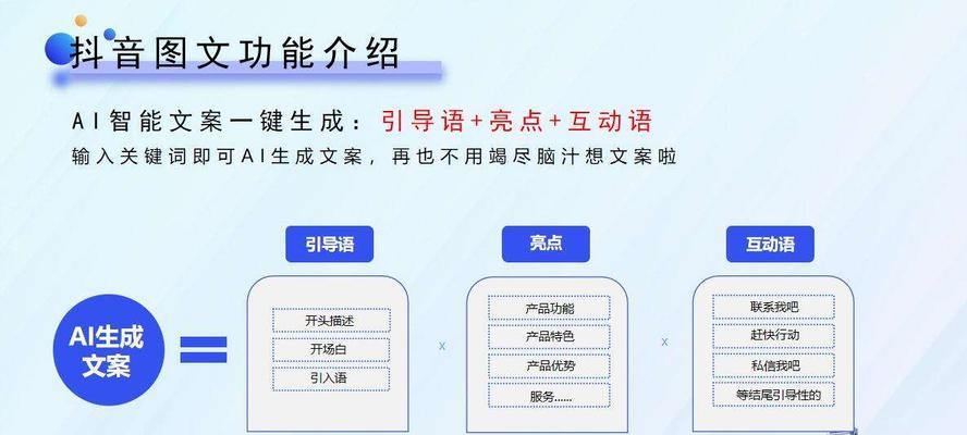 如何找带货网站推广？寻找最佳带货平台的策略是什么？