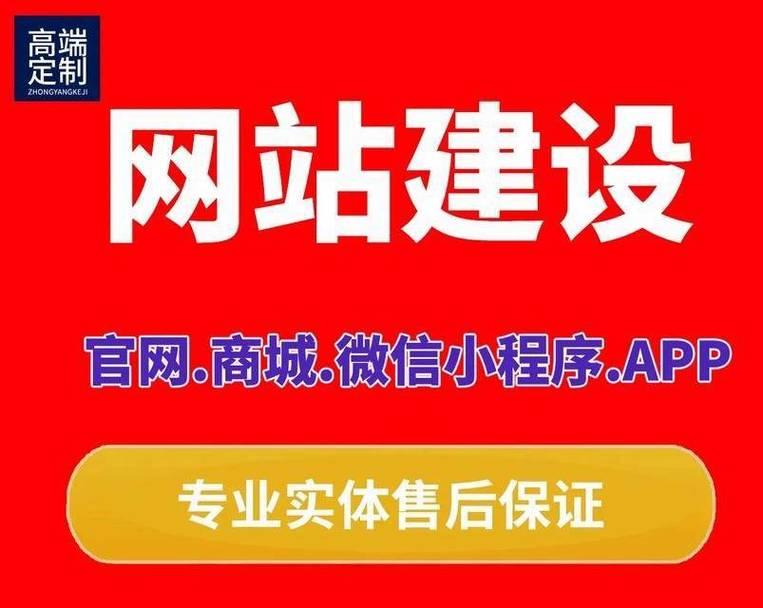 怎么做网站营销赚钱？有哪些有效策略可以快速盈利？