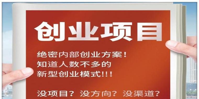 怎么做网站营销赚钱？有哪些有效策略可以快速盈利？
