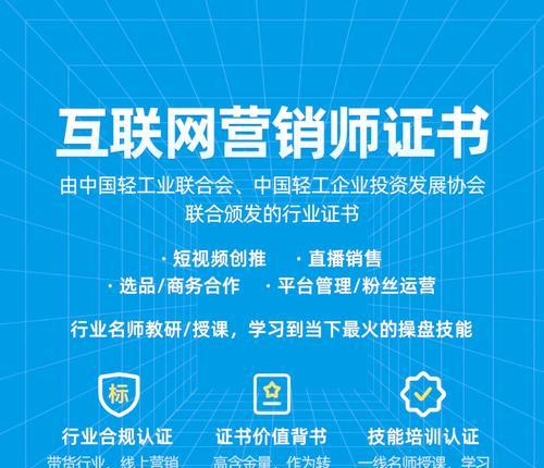 网站怎么做好营销？有哪些有效的策略和工具？