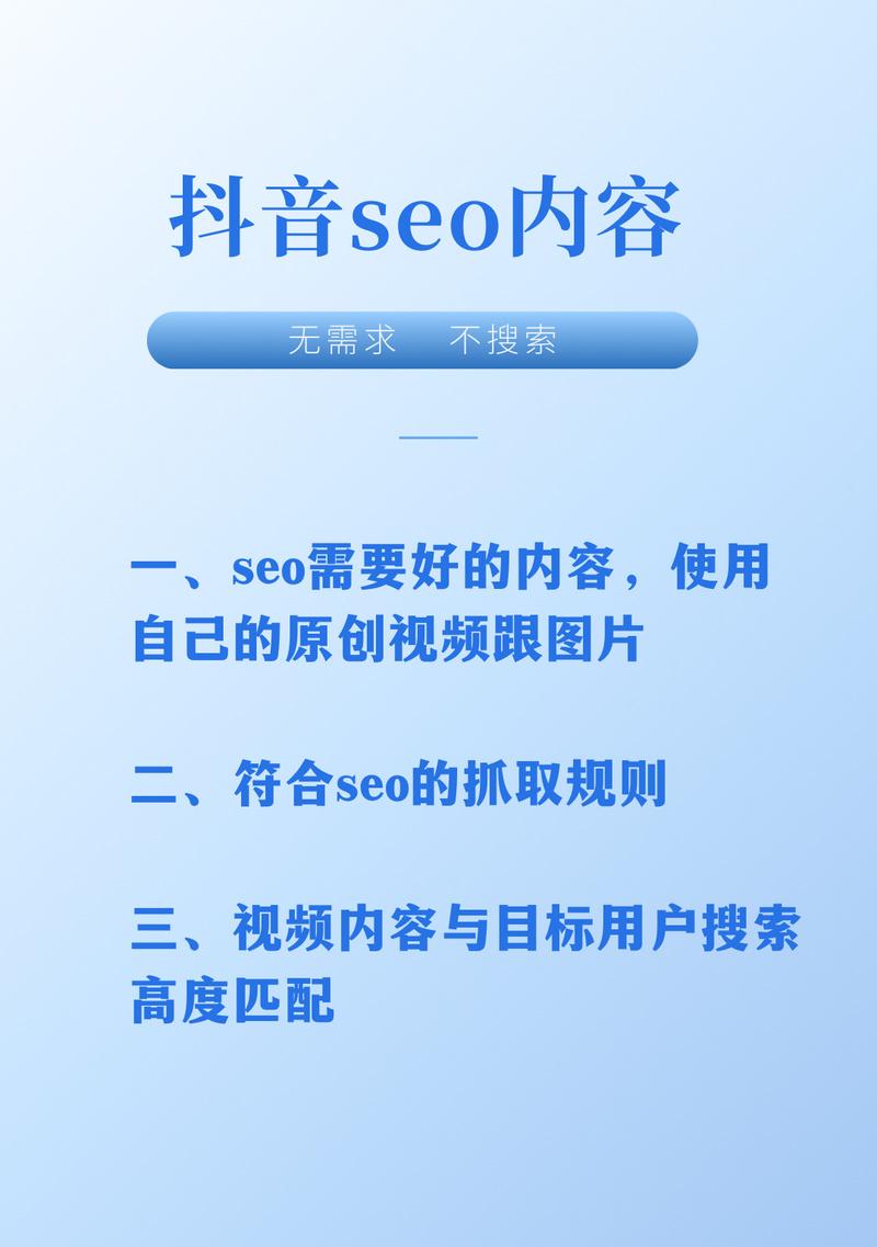网站如何推广业务？有效策略和常见问题解答？