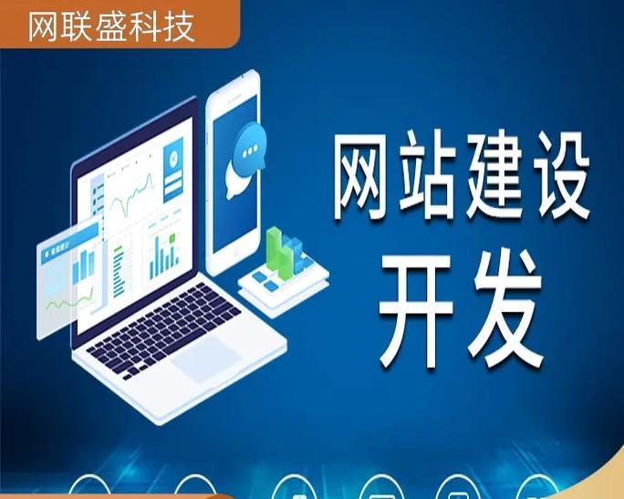 抖音做网站如何推广？有哪些有效的推广策略？