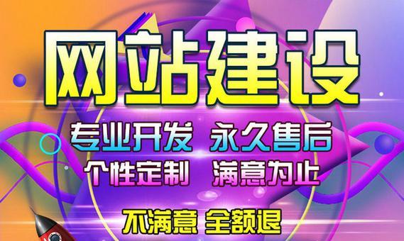 有网站如何推广？推广网站的常见问题有哪些？