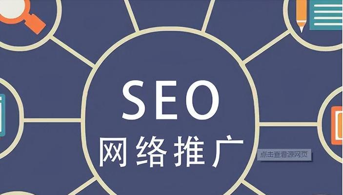 如何做个网站推广？网站推广的常见问题有哪些？