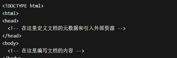 HTML单标记有哪些？它们的用途和特点是什么？