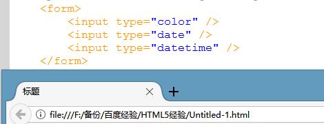 HTML5支持哪些视频格式？如何在网页中嵌入？