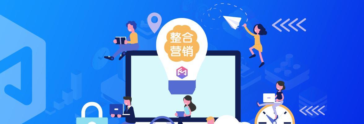 网站全网营销怎么样？如何有效提升品牌在线曝光度？