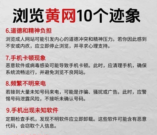 网站现状分析怎么写？如何进行有效的网站分析？
