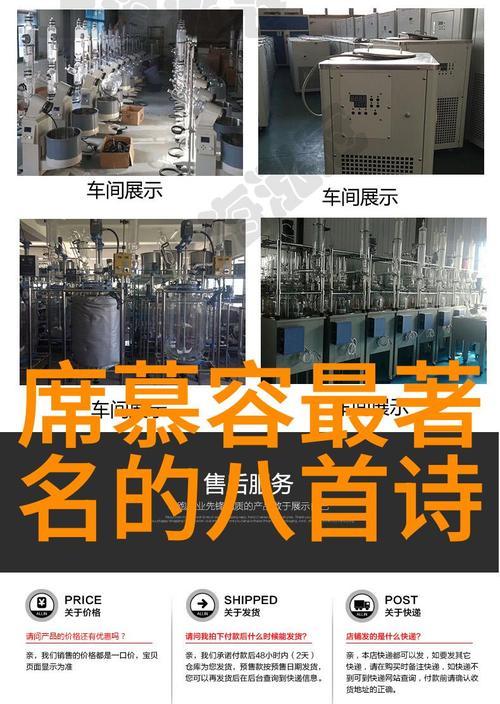 网站市场分析怎么写？需要关注哪些关键点？