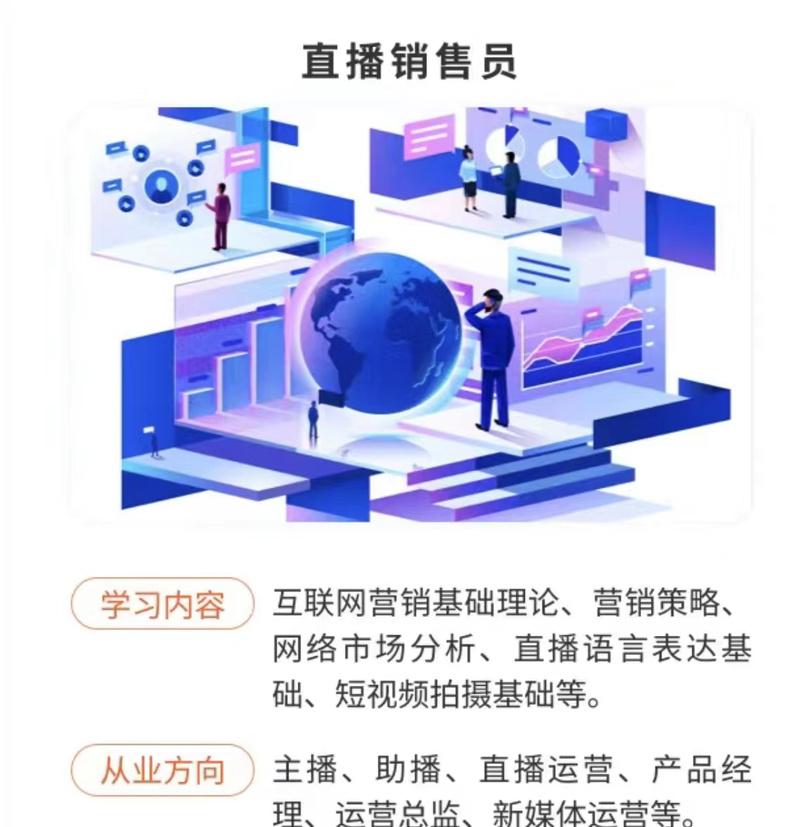 网站如何推广网络？有效策略和常见问题解答？