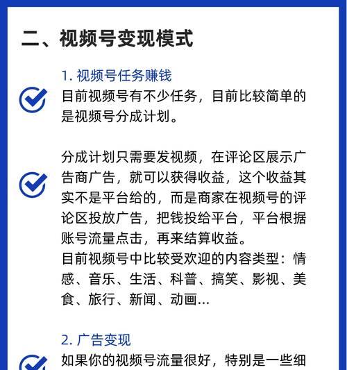 如何网站推广？网站推广的常见问题有哪些？