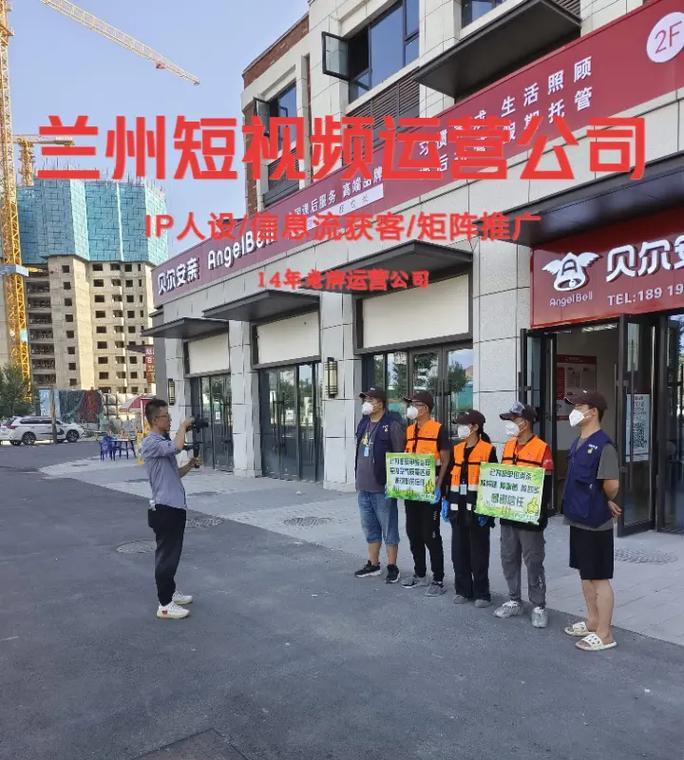 兰州网站如何推广？有效推广策略有哪些？