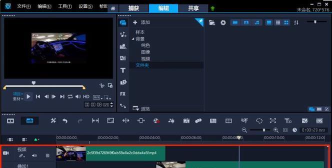 抖音打球视频怎么剪辑？有哪些剪辑技巧可以提高视频质量？