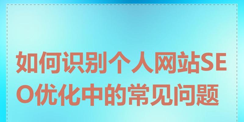 淘宝搜索出现ss是什么含义？如何正确理解这一现象？