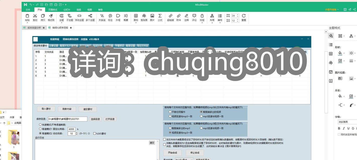 抖音私信关键词搜索不到是什么原因？解决办法是什么？