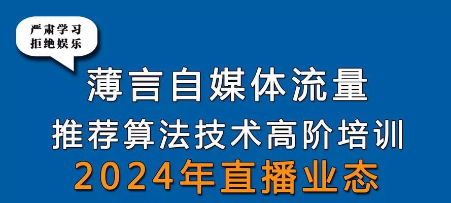 2023年SEO关键词优化有哪些新趋势？