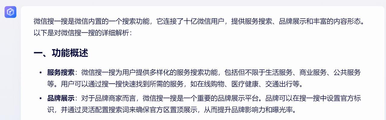 如何进行在线SEO优化？在线优化SEO的好处是什么？